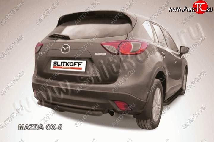 4 849 р. Защита задняя Slitkoff  Mazda CX-5  KE (2011-2017) дорестайлинг, рестайлинг (Цвет: серебристый)  с доставкой в г. Новочеркасск