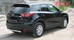 18 359 р. Защита заднего бампера из овальной трубы Souz-96 (d75x42) Mazda CX-5 KE дорестайлинг (2011-2014)  с доставкой в г. Новочеркасск. Увеличить фотографию 2