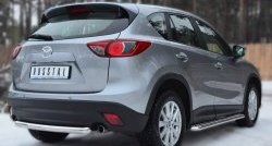 Одинарная защита заднего бампера из трубы диаметром 63 мм Russtal Mazda CX-5 KE дорестайлинг (2011-2014)