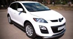 14 849 р. Защита порогов из круглой трубы диаметром 63 мм Russtal Mazda CX-7 ER рестайлинг (2010-2012) (Защита порогов с со скосами на торцах (вариант 1))  с доставкой в г. Новочеркасск. Увеличить фотографию 12