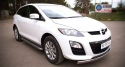 21 599 р. Широкая защита порогов Russtal Mazda CX-7 ER рестайлинг (2010-2012)  с доставкой в г. Новочеркасск. Увеличить фотографию 4