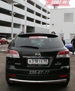 Защита заднего бампера Souz-96 (d60) Mazda CX-9 TB дорестайлинг (2007-2009)