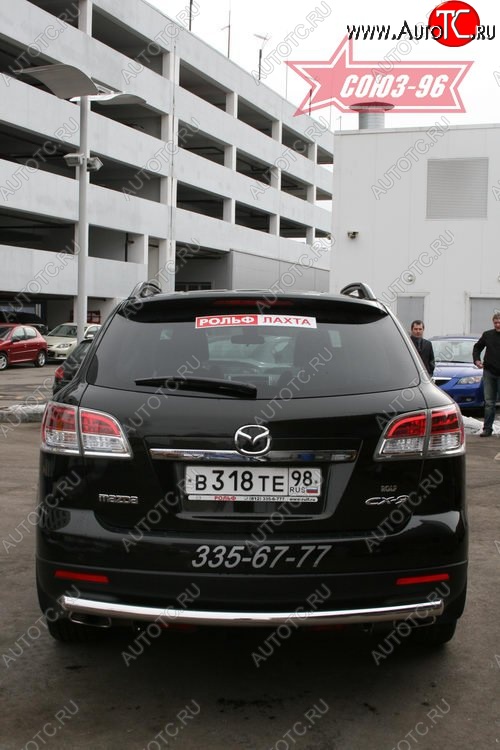 2 384 р. Защита заднего бампера Souz-96 (d60) Mazda CX-9 TB дорестайлинг (2007-2009)  с доставкой в г. Новочеркасск