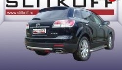 7 899 р. Защита заднего бампера из короткой трубы диаметром 57 мм Slitkoff  Mazda CX-9  TB (2007-2009) дорестайлинг (Нержавейка, Полированная)  с доставкой в г. Новочеркасск. Увеличить фотографию 1