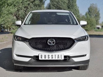 9 899 р. Защита переднего бампера (Ø42 мм, нержавейка) Russtal  Mazda CX-5  KF (2016-2024)  с доставкой в г. Новочеркасск. Увеличить фотографию 2