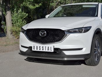 9 899 р. Защита переднего бампера (Ø42 мм, нержавейка) Russtal  Mazda CX-5  KF (2016-2024)  с доставкой в г. Новочеркасск. Увеличить фотографию 1