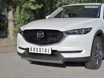 14 999 р. Защита переднего бампера из овальной трубы диаметром 75x42 мм Russtal Mazda CX-5 KF (2016-2025)  с доставкой в г. Новочеркасск. Увеличить фотографию 3