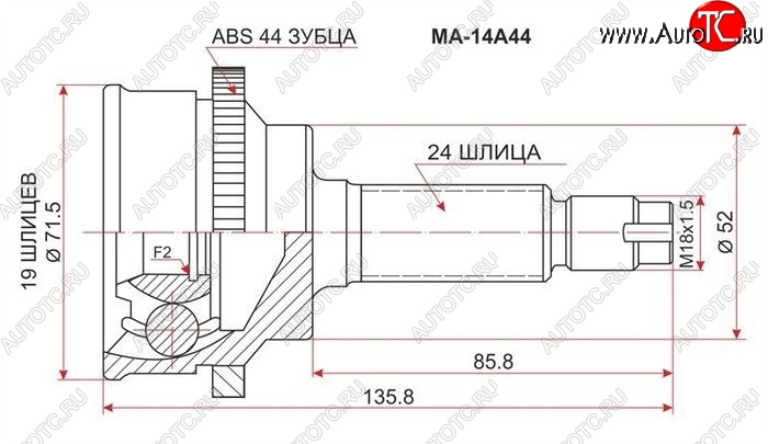 2 199 р. ШРУС SAT (наружный, ABS)  Mazda 2/Demio  DW (1996-2002) дорестайлинг, рестайлинг  с доставкой в г. Новочеркасск