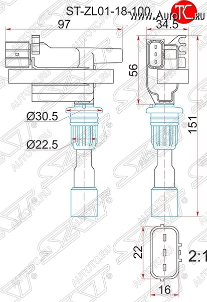 1 339 р. Катушка зажигания SAT  Mazda 323/Familia  седан (1998-2004) BJ дорестайлинг, BJ рестайлинг  с доставкой в г. Новочеркасск