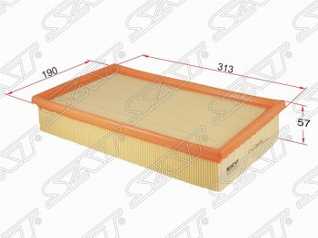 Фильтр воздушный двигателя SAT (313х190х57 mm) Mercedes-Benz (Мерседес-Бенс) E-Class (е-класс)  W210 (1996-2003) W210 дорестайлинг седан, дорестайлинг универсал, седан рестайлинг, универсал рестайлинг