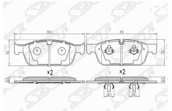 1 679 р. Комплект передних тормозных колодок SAT  Mercedes-Benz GL class  X166 - ML class  W166  с доставкой в г. Новочеркасск. Увеличить фотографию 1