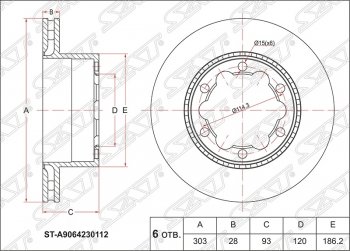 3 699 р. Диск тормозной SAT (задний, вентилируемый, Ø303)  Mercedes-Benz Sprinter  W906 (2006-2018) рестайлинг  с доставкой в г. Новочеркасск. Увеличить фотографию 1