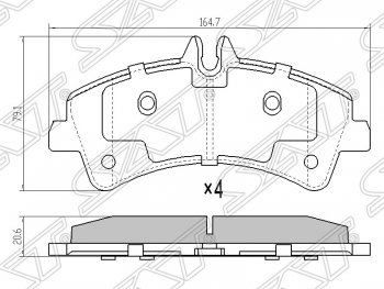 1 549 р. Колодки тормозные задние SAT Mercedes-Benz Sprinter W906 (2006-2013)  с доставкой в г. Новочеркасск. Увеличить фотографию 1