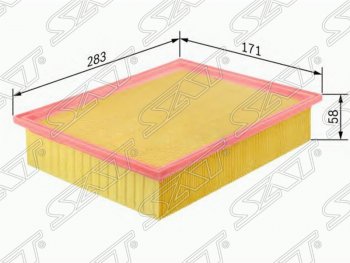 Фильтр воздушный двигателя SAT (283х171х58 mm) Mercedes-Benz (Мерседес-Бенс) E-Class (е-класс) ( W124,  S124) (1984-1996) W124, S124 седан дорестайлинг, универсал рестайлинг