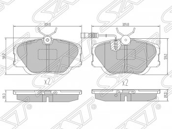 1 099 р. Колодки тормозные SAT (передние)  Mercedes-Benz C-Class  W201 - E-Class ( W124,  S124)  с доставкой в г. Новочеркасск. Увеличить фотографию 1