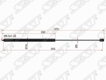 Упор капота SAT (газовый) Mercedes-Benz (Мерседес-Бенс) C-Class (с-класс)  W203 (2000-2008) W203 дорестайлинг седан, рестайлинг седан