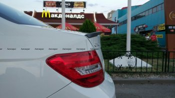 3 399 р. Лип спойлер АВТОКРАТ AMG Mercedes-Benz C-Class W204 дорестайлинг седан (2007-2011) (Неокрашенный)  с доставкой в г. Новочеркасск. Увеличить фотографию 2