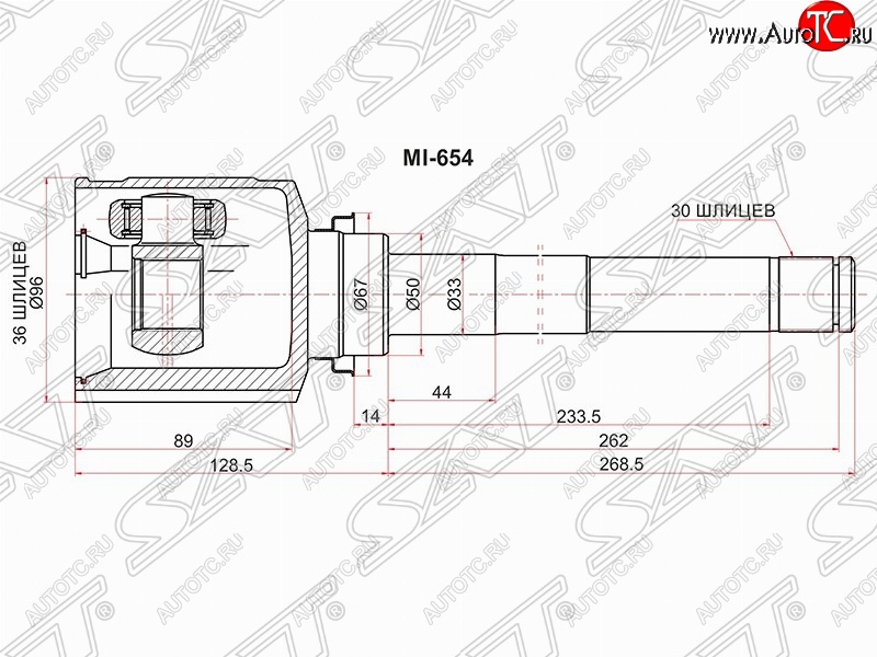 5 999 р. Шрус (внутренний/правый) SAT (36*30*50 мм)  Mitsubishi ASX - Outlander  XL  с доставкой в г. Новочеркасск