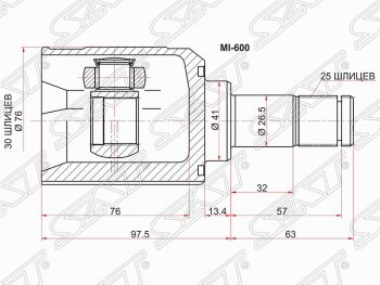 Шрус (внутренний) SAT (30*25*42 мм) Mitsubishi Dion CR6W,CR9W дорестайлинг (2000-2002)
