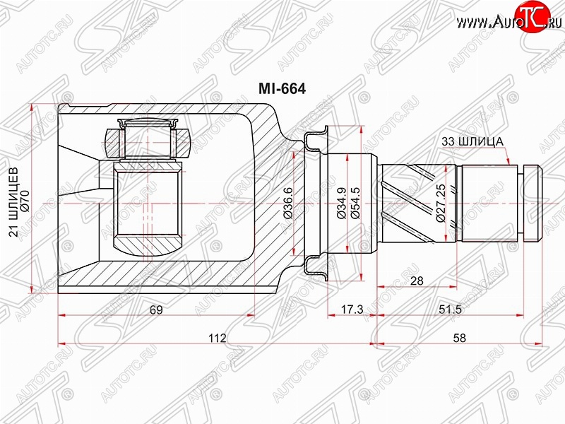 2 389 р. Шрус (внутренний) SAT (21*33*35 мм) Mitsubishi Colt Z20, Z30 хэтчбэк 3 дв. дорестайлинг (2002-2009)  с доставкой в г. Новочеркасск