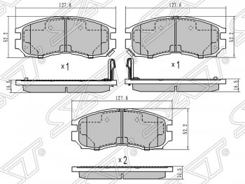 Колодки тормозные SAT (задние) Mitsubishi Pajero 3 V70 дорестайлинг (1999-2003)