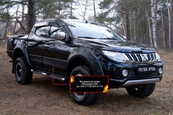 3 499 р. Молдинг двери RA (передний левый) Mitsubishi L200 5 KK,KL дорестайлинг (2015-2019) (Поверхность глянец (под окраску), Неокрашенные)  с доставкой в г. Новочеркасск. Увеличить фотографию 2