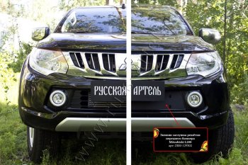 899 р. Зимняя заглушка решётки переднего бампера (шагрень) RA Mitsubishi L200 5 KK,KL дорестайлинг (2015-2019)  с доставкой в г. Новочеркасск. Увеличить фотографию 4