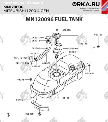 18 699 р. Бак топливный BAKPLAST (75 л., пластиковый) Mitsubishi L200 4  дорестайлинг (2006-2014)  с доставкой в г. Новочеркасск. Увеличить фотографию 4