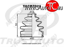 529 р. Пыльник шруса силиконовый (внутренний 82x94x23) Trustauto Mitsubishi L200 4  дорестайлинг (2006-2014)  с доставкой в г. Новочеркасск