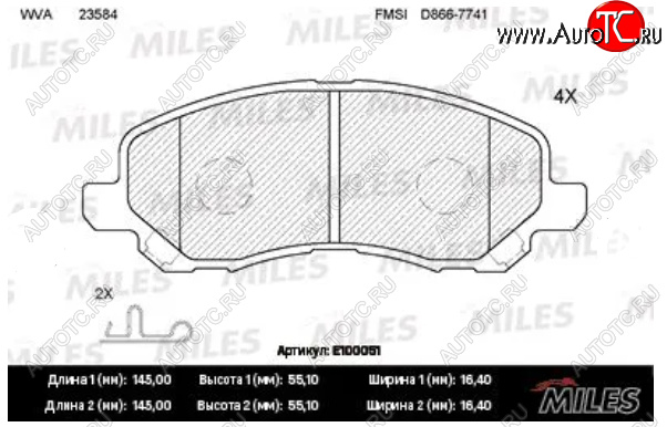 1 469 р. Колодки тормозные передние MILES Mitsubishi Lancer 10 седан рестайлинг (2011-2017)  с доставкой в г. Новочеркасск