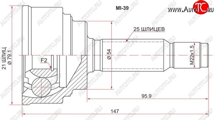 1 699 р. ШРУС SAT (наружный, 21*25*54 мм)  Mitsubishi Lancer  8 (1995-1997) дорестайлинг седан  с доставкой в г. Новочеркасск