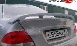 5 949 р. Спойлер GTS Style Mitsubishi Lancer 9 CS седан 1-ый рестайлинг (2003-2005) (Неокрашенный)  с доставкой в г. Новочеркасск. Увеличить фотографию 1