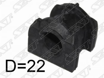 Втулка переднего стабилизатора SAT (LH=RH, D=22)  Lancer  9, Lancer Cedia  9