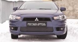 939 р. Зимняя заглушка решетки переднего бампера РА  Mitsubishi Lancer  10 (2007-2010) седан дорестайлинг  с доставкой в г. Новочеркасск. Увеличить фотографию 2