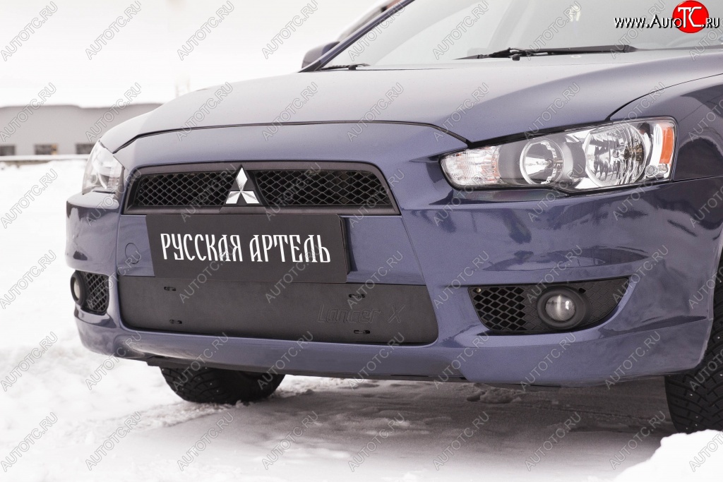 939 р. Зимняя заглушка решетки переднего бампера РА  Mitsubishi Lancer  10 (2007-2010) седан дорестайлинг  с доставкой в г. Новочеркасск