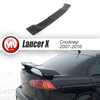 5 999 р. Спойлер 2.0 var №1 MV-Tuning Mitsubishi Lancer 10 седан дорестайлинг (2007-2010) (Неокрашенный)  с доставкой в г. Новочеркасск. Увеличить фотографию 3