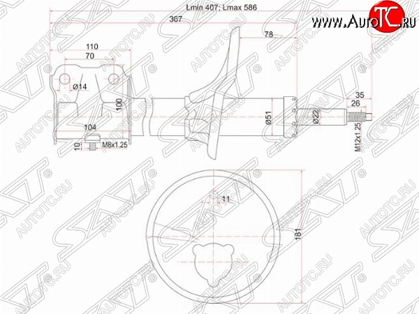 3 169 р. Правый амортизатор передний SAT  Mitsubishi Lancer  10 (2007-2017) седан дорестайлинг, хэтчбэк дорестайлинг, седан рестайлинг, хэтчбек 5 дв рестайлинг  с доставкой в г. Новочеркасск