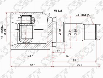 Шрус (внутренний/правый) SAT (33*24*40 мм) Mitsubishi Lancer 10 седан рестайлинг (2011-2017)