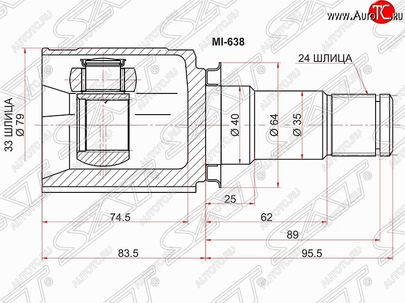 2 539 р. Шрус (внутренний/правый) SAT (33*24*40 мм) Mitsubishi Lancer 10 седан дорестайлинг (2007-2010)  с доставкой в г. Новочеркасск