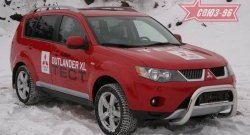 12 149 р. Защита переднего бампера Souz-96 (d76) Mitsubishi Outlander XL (CW)  дорестайлинг (2005-2009)  с доставкой в г. Новочеркасск. Увеличить фотографию 1