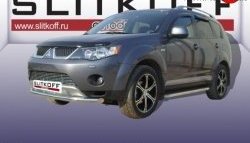 9 449 р. Одинарная защита переднего бампера из трубы диаметром 57 мм Slitkoff  Mitsubishi Outlander  XL (2005-2009) (CW)  дорестайлинг (Цвет: нержавеющая полированная сталь)  с доставкой в г. Новочеркасск. Увеличить фотографию 1