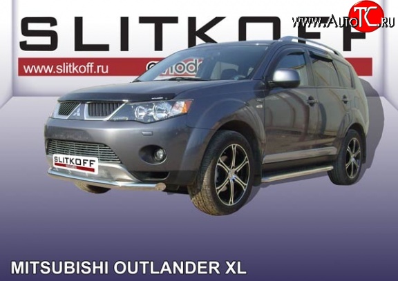 9 449 р. Одинарная защита переднего бампера из трубы диаметром 57 мм Slitkoff Mitsubishi Outlander XL (CW)  дорестайлинг (2005-2009) (Цвет: нержавеющая полированная сталь)  с доставкой в г. Новочеркасск