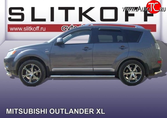 14 999 р. Защита порогов из круглой трубы диаметром 76 мм Slitkoff Mitsubishi Outlander XL (CW)  дорестайлинг (2005-2009) (Нержавейка, Полированная)  с доставкой в г. Новочеркасск