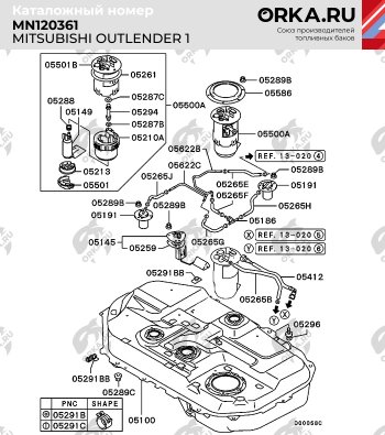 19 999 р. Бак топливный BAKPLAST (60 л., пластиковый)  Mitsubishi Outlander  CU (2003-2009)  с доставкой в г. Новочеркасск. Увеличить фотографию 2