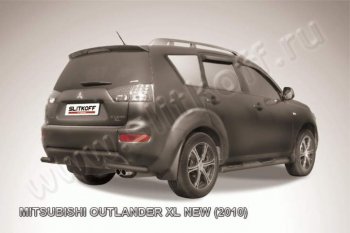 Уголки d57 Mitsubishi Outlander XL (CW)  рестайлинг (2010-2013)