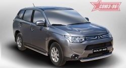 Защита переднего бампера одинарная Souz-96 (d76) Mitsubishi Outlander GF дорестайлинг (2012-2014)