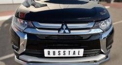 12 799 р. Одинарная защита переднего бампера диаметром 63 мм SLITKOFF Mitsubishi Outlander GF 2-ой рестайлинг (2015-2018)  с доставкой в г. Новочеркасск. Увеличить фотографию 2