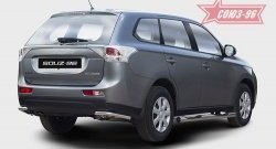 7 784 р. Защита заднего бампера из боковых уголков диаметром 42 мм SOUZ-96 Mitsubishi Outlander GF дорестайлинг (2012-2014)  с доставкой в г. Новочеркасск. Увеличить фотографию 1