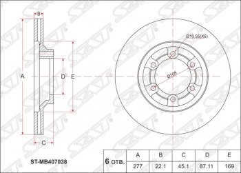 2 499 р. Диск тормозной SAT (передний, d 277)  Mitsubishi Pajero ( 1 L040,  2 V30/V40 5 дв.,  2 V20,  2 V30/V40) (1982-1999) дорестайлинг, дорестайлинг, рестайлинг, рестайлинг  с доставкой в г. Новочеркасск. Увеличить фотографию 1