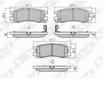 Комплект задних тормозных колодок SAT Mitsubishi (Митсубиси) Pajero (Паджеро) ( 2 V30/V40 5 дв.,  2 V20,  2 V30/V40) (1991-1999) 2 V30/V40 5 дв., 2 V20, 2 V30/V40 дорестайлинг, дорестайлинг, рестайлинг, рестайлинг
